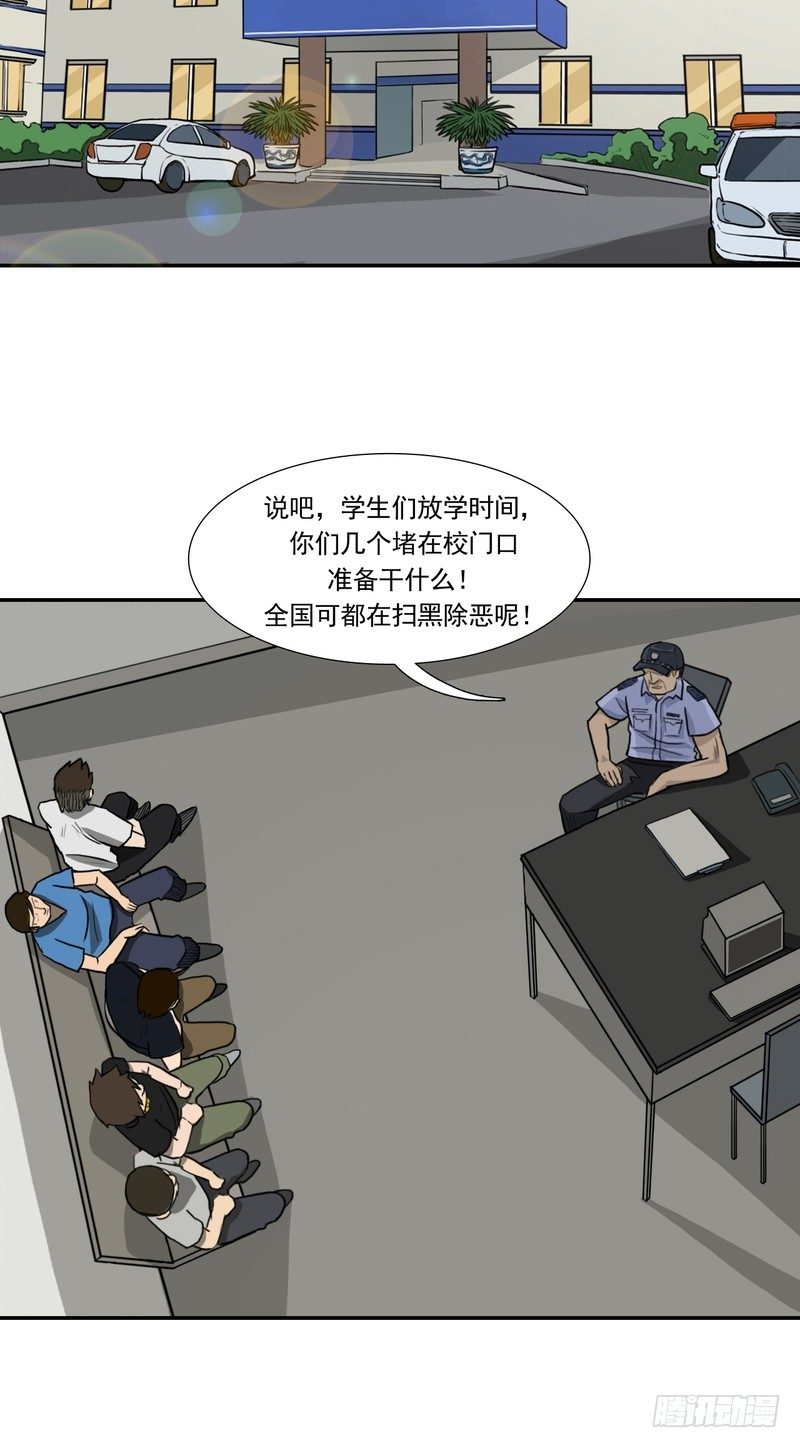 231