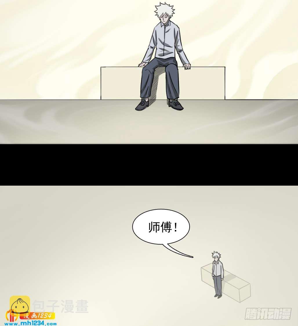 灵4
