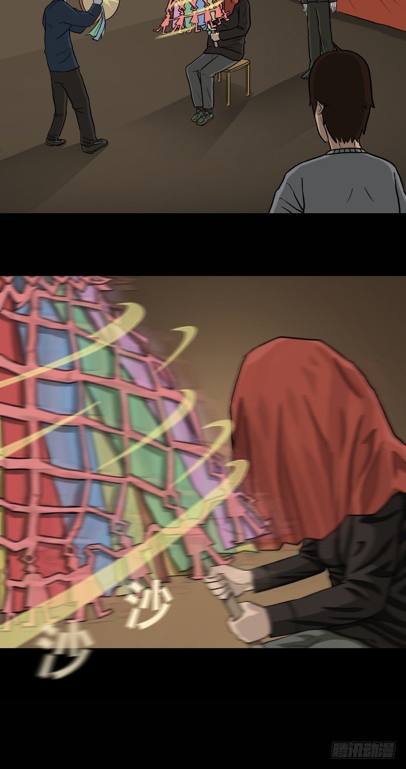 291