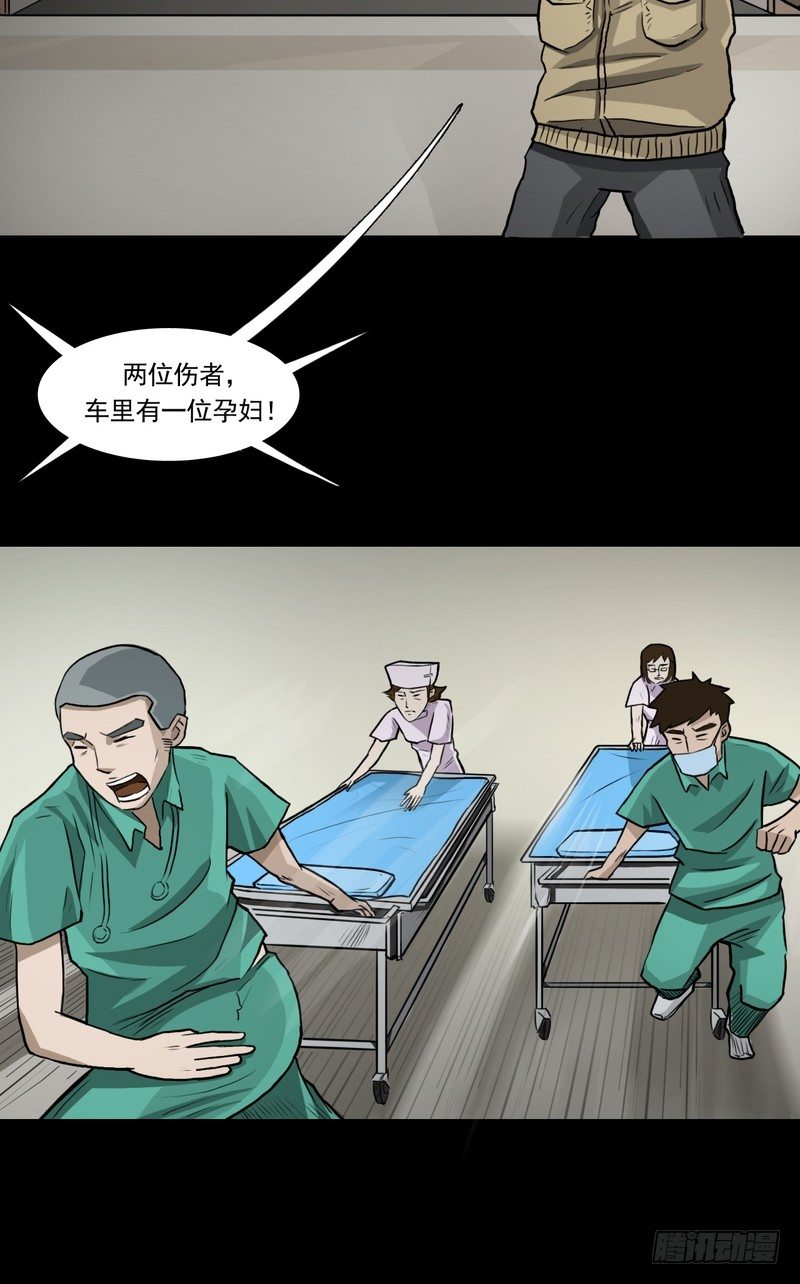 204