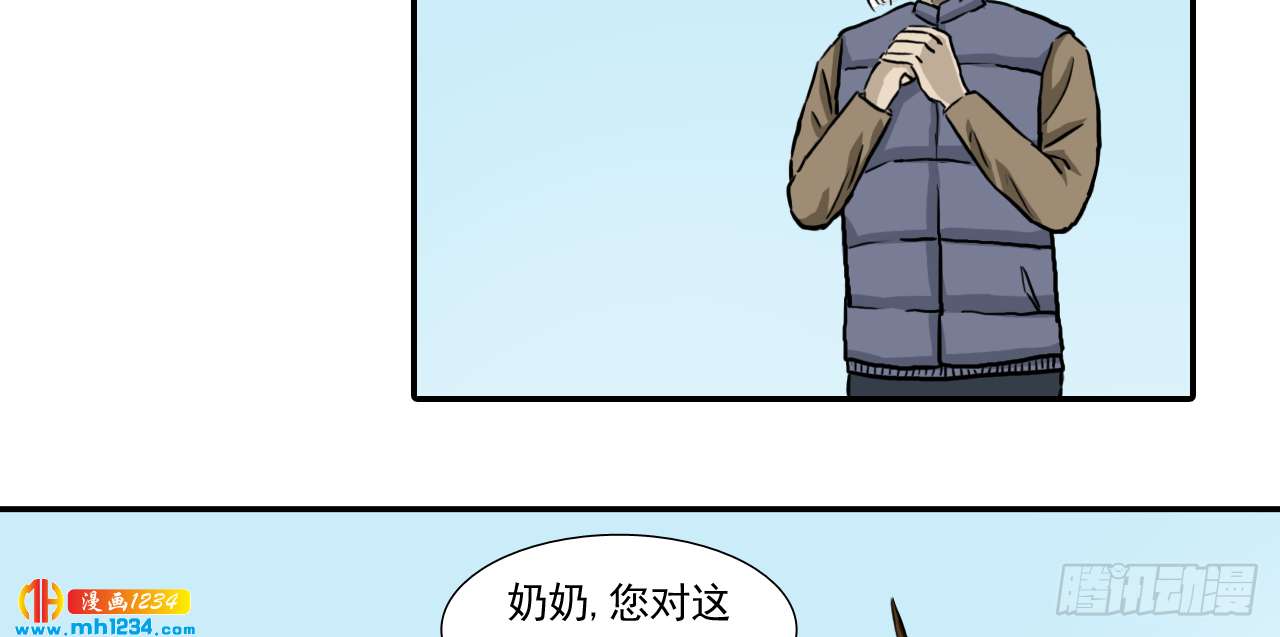 出游15