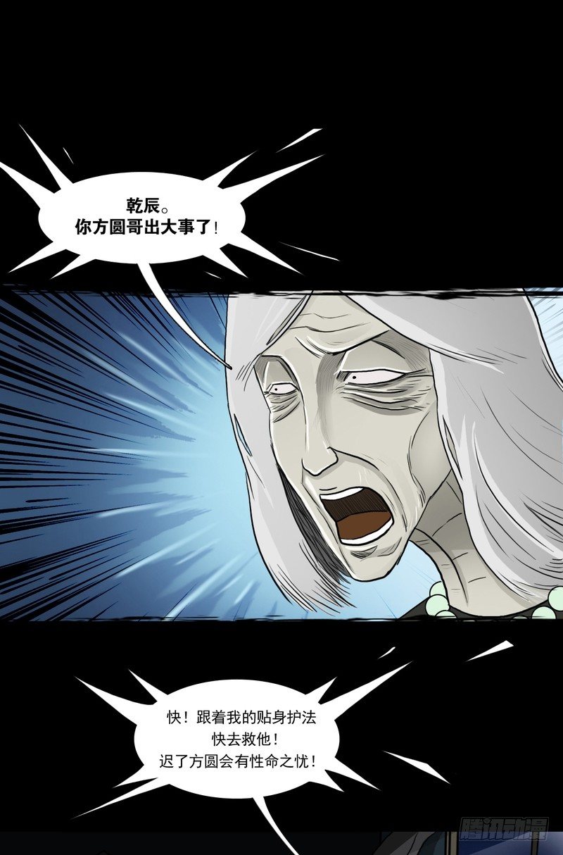 1115