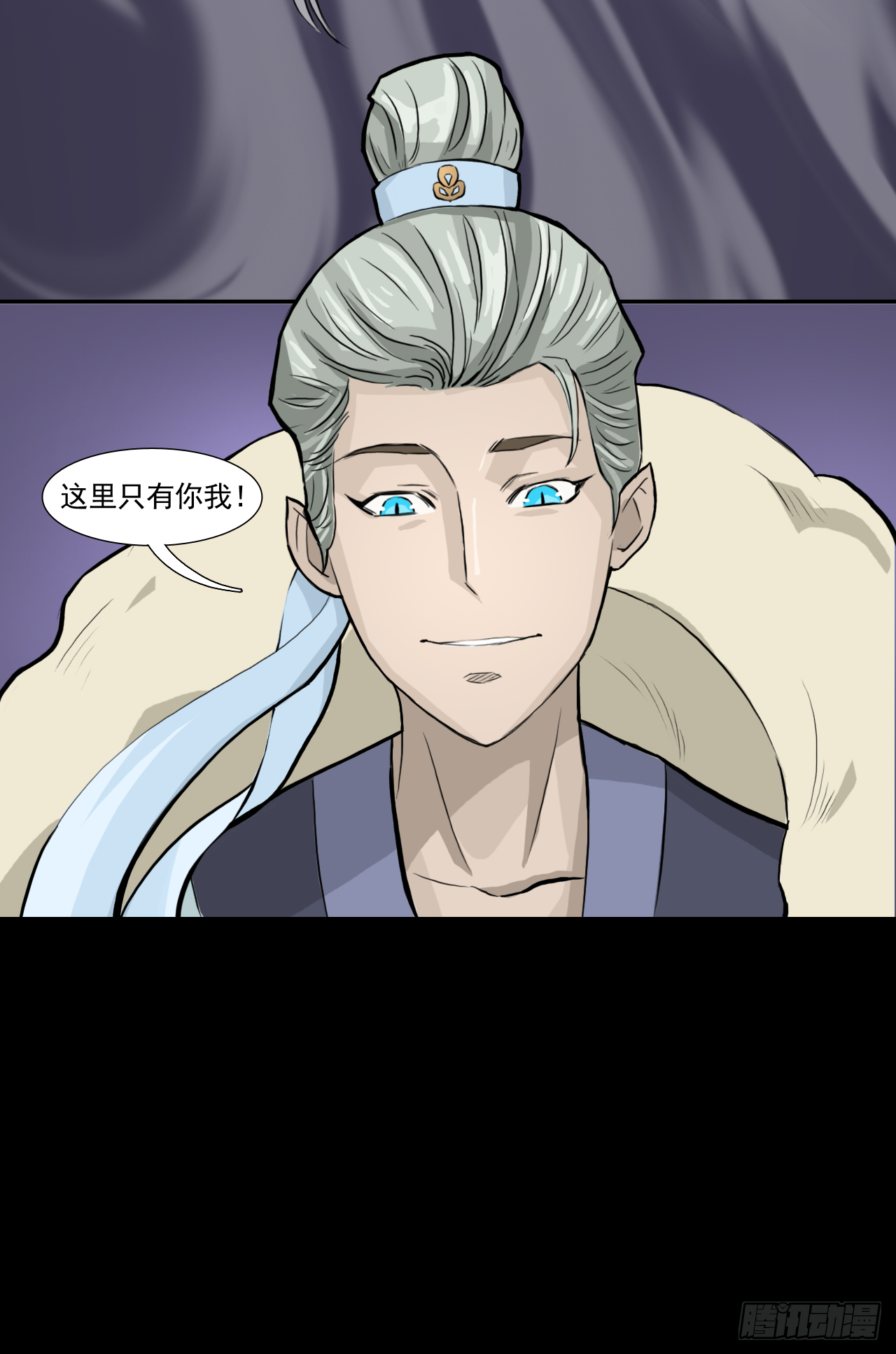 白灵39