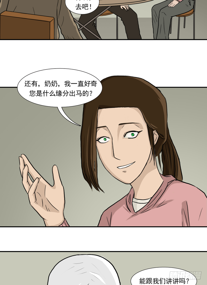 3328