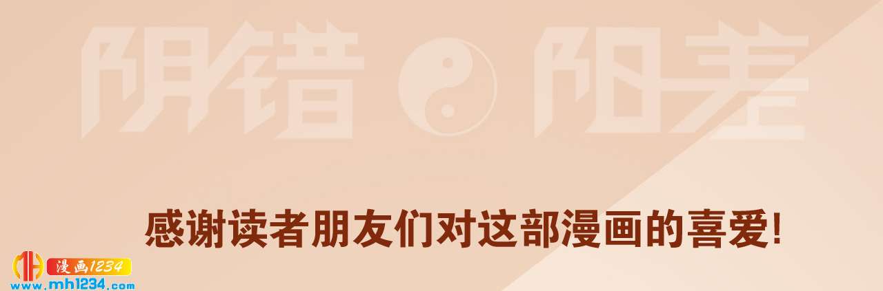 四海楼47