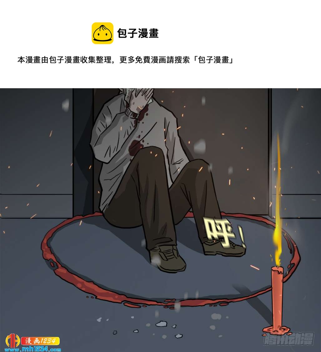 煞27