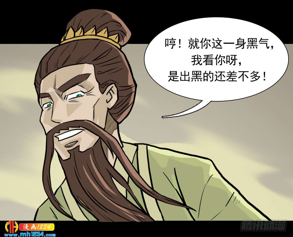 煞42