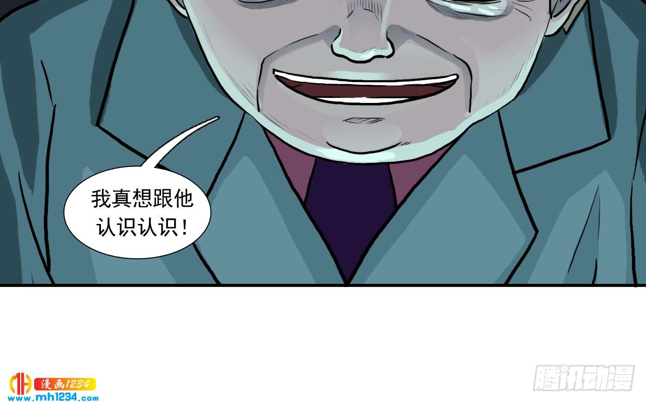 出游49