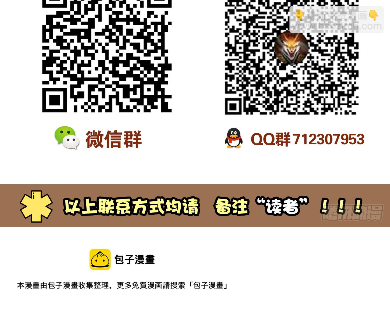 35--胡奶奶59