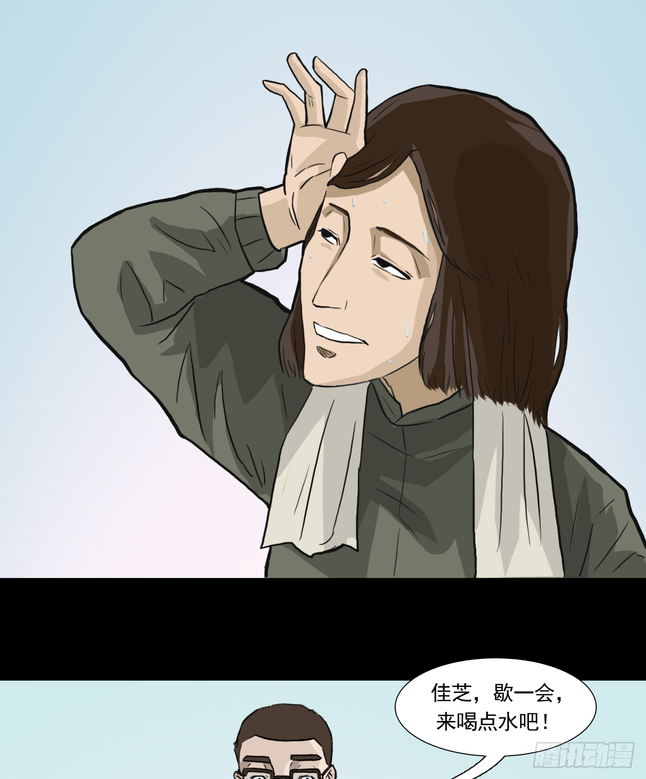 白灵18