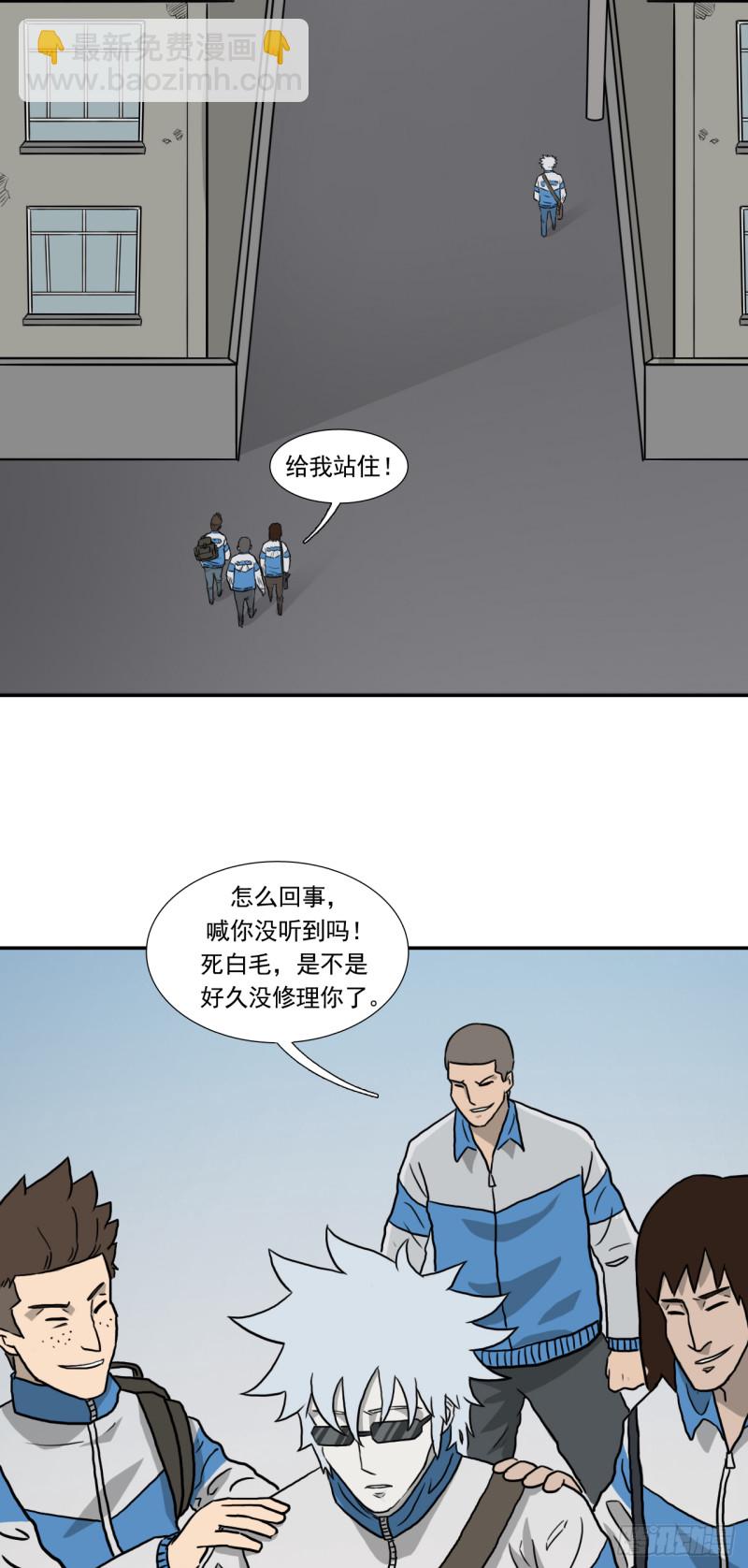 晨时6