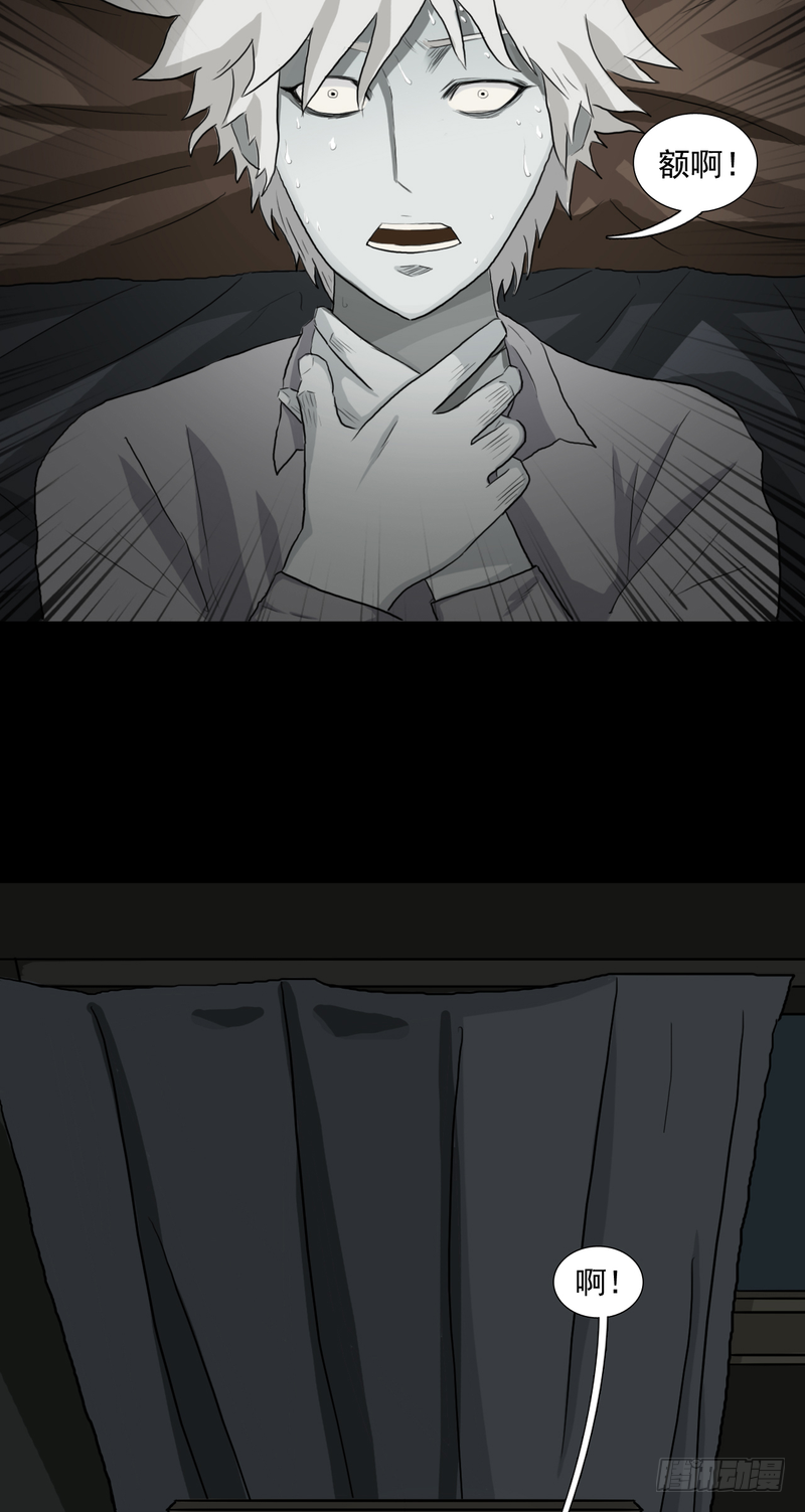 338