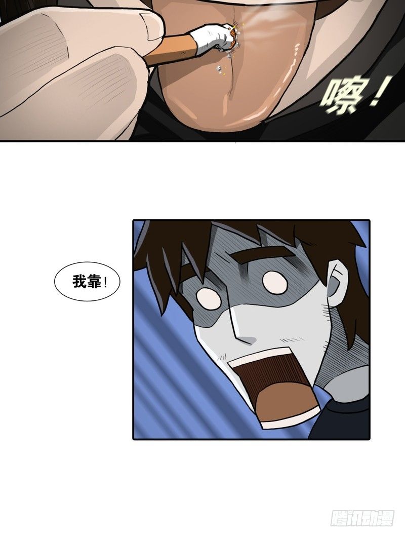 259