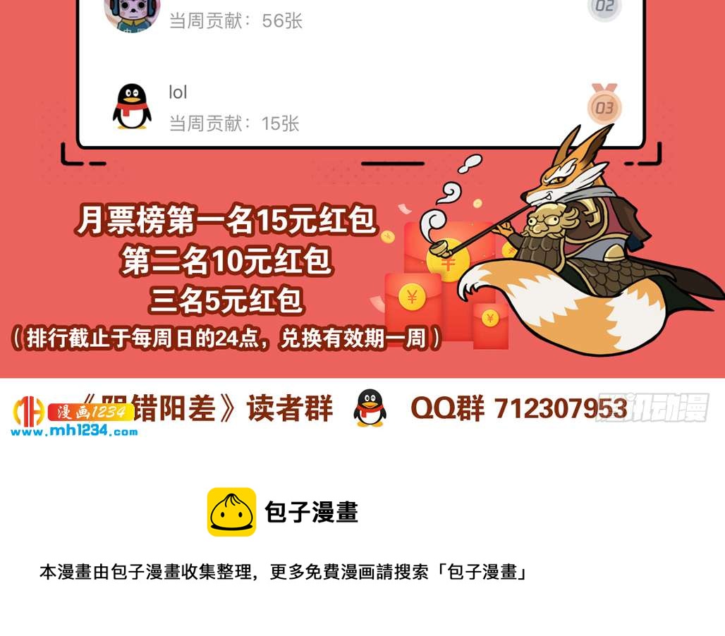 灵60