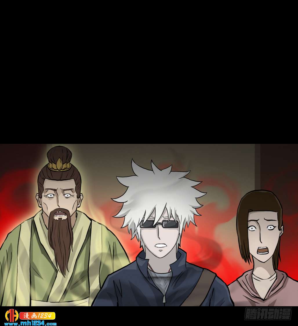 灵7