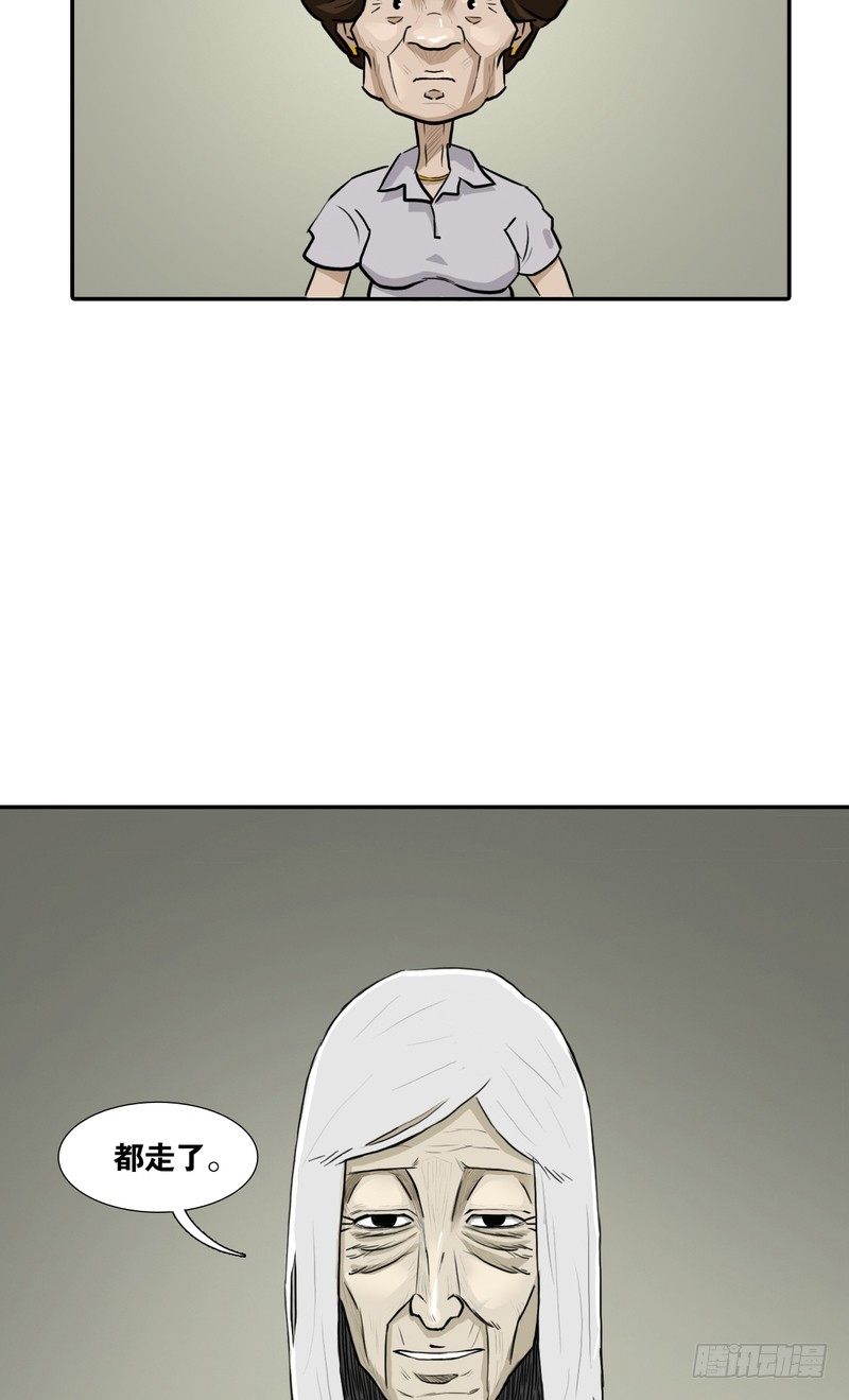 067
