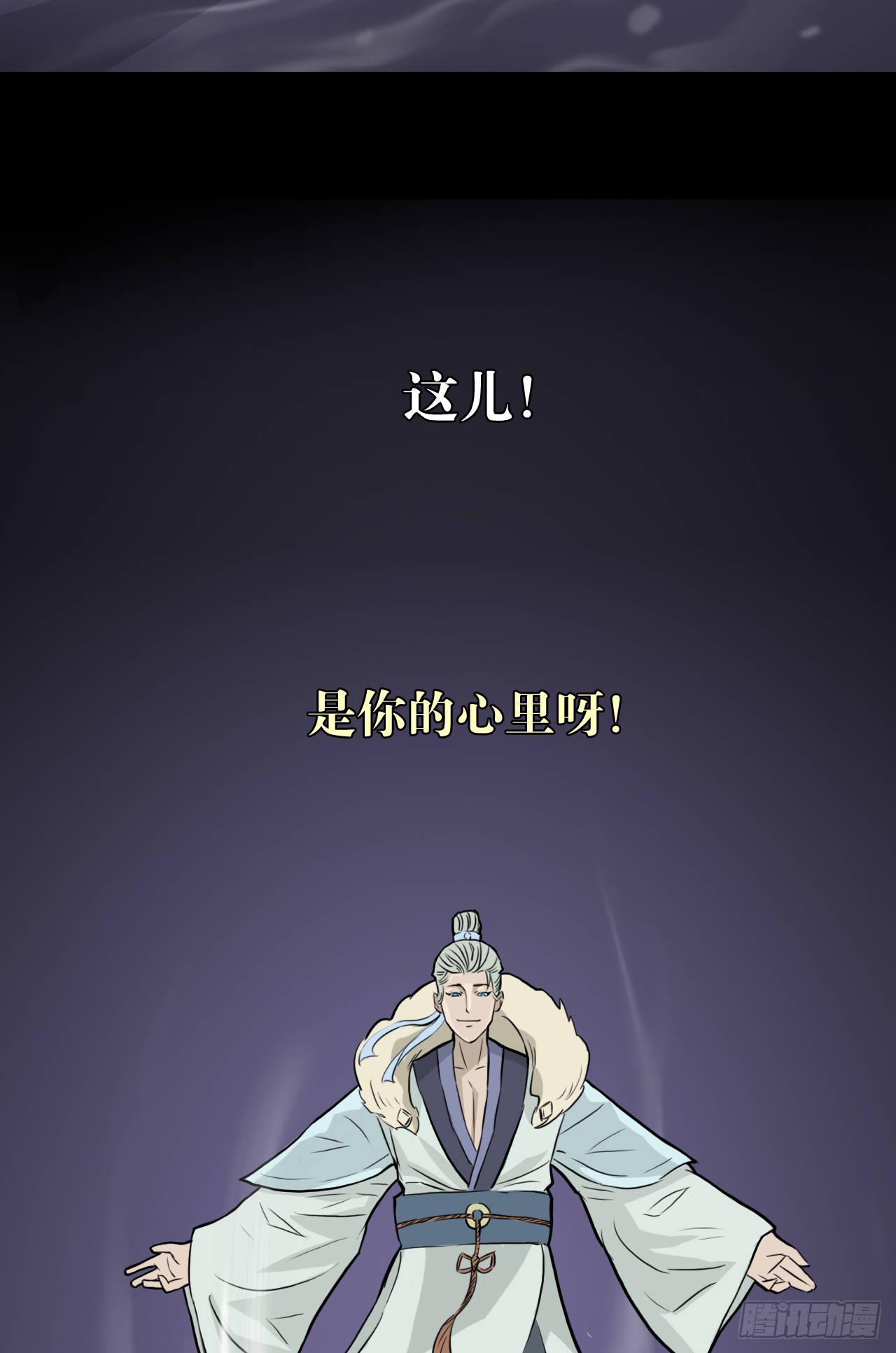 白灵37