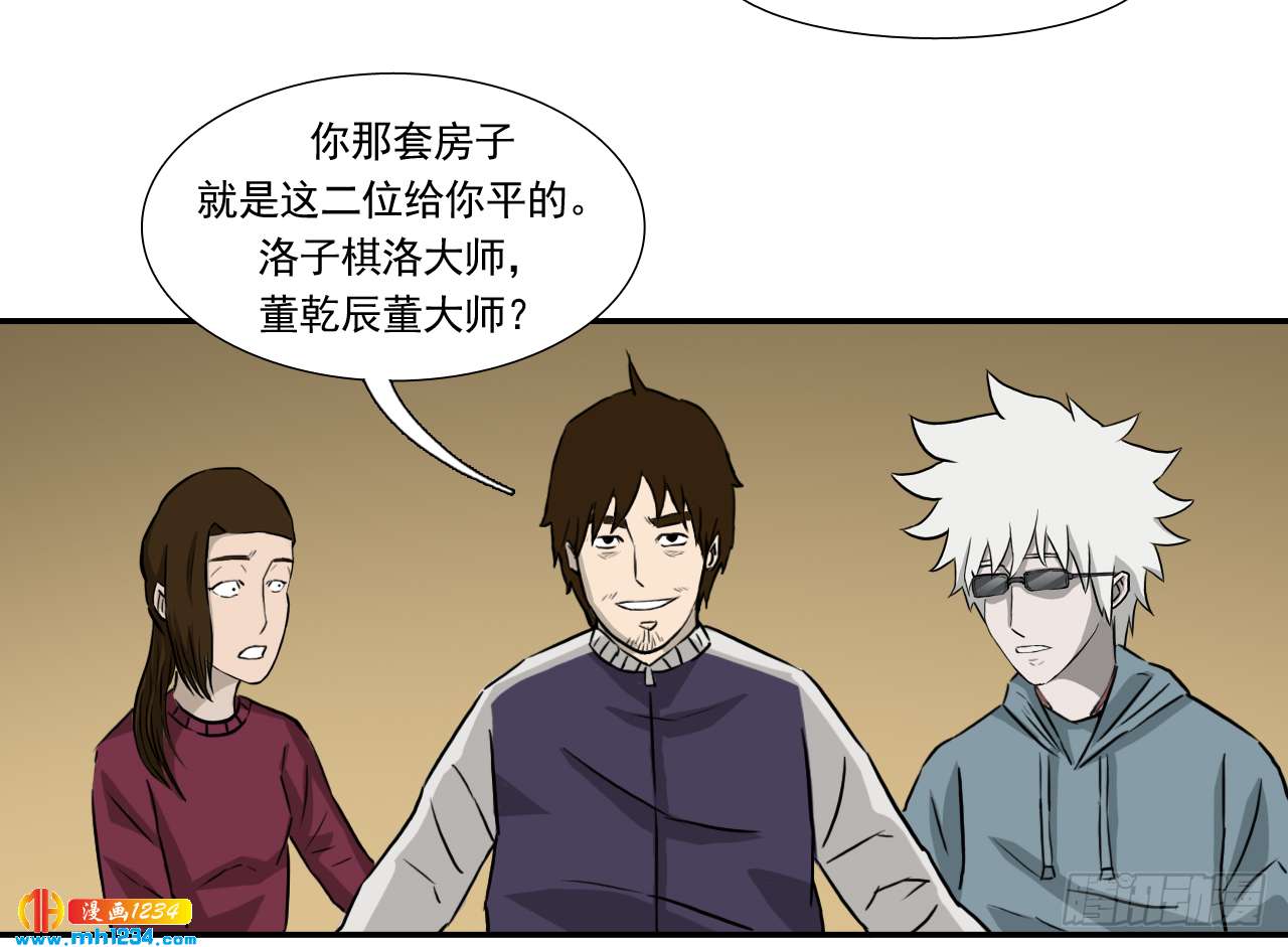 四海楼11