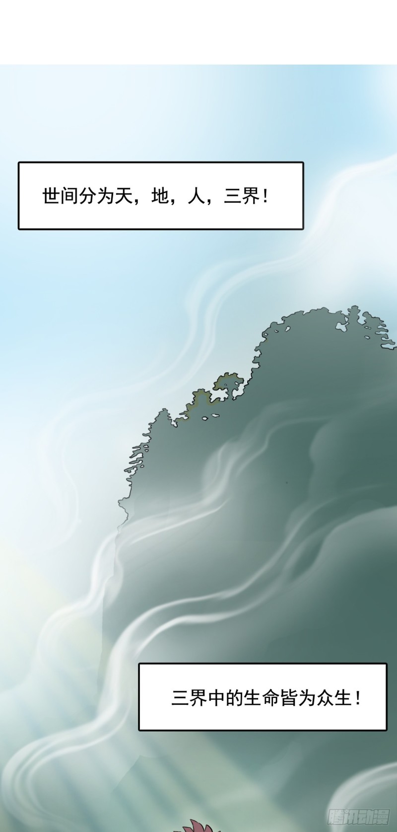 回34