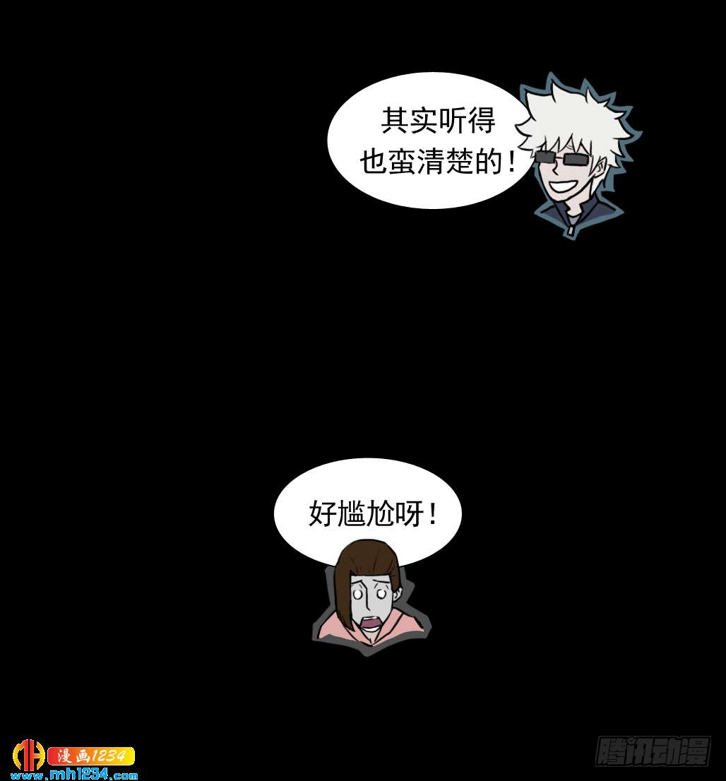 煞39