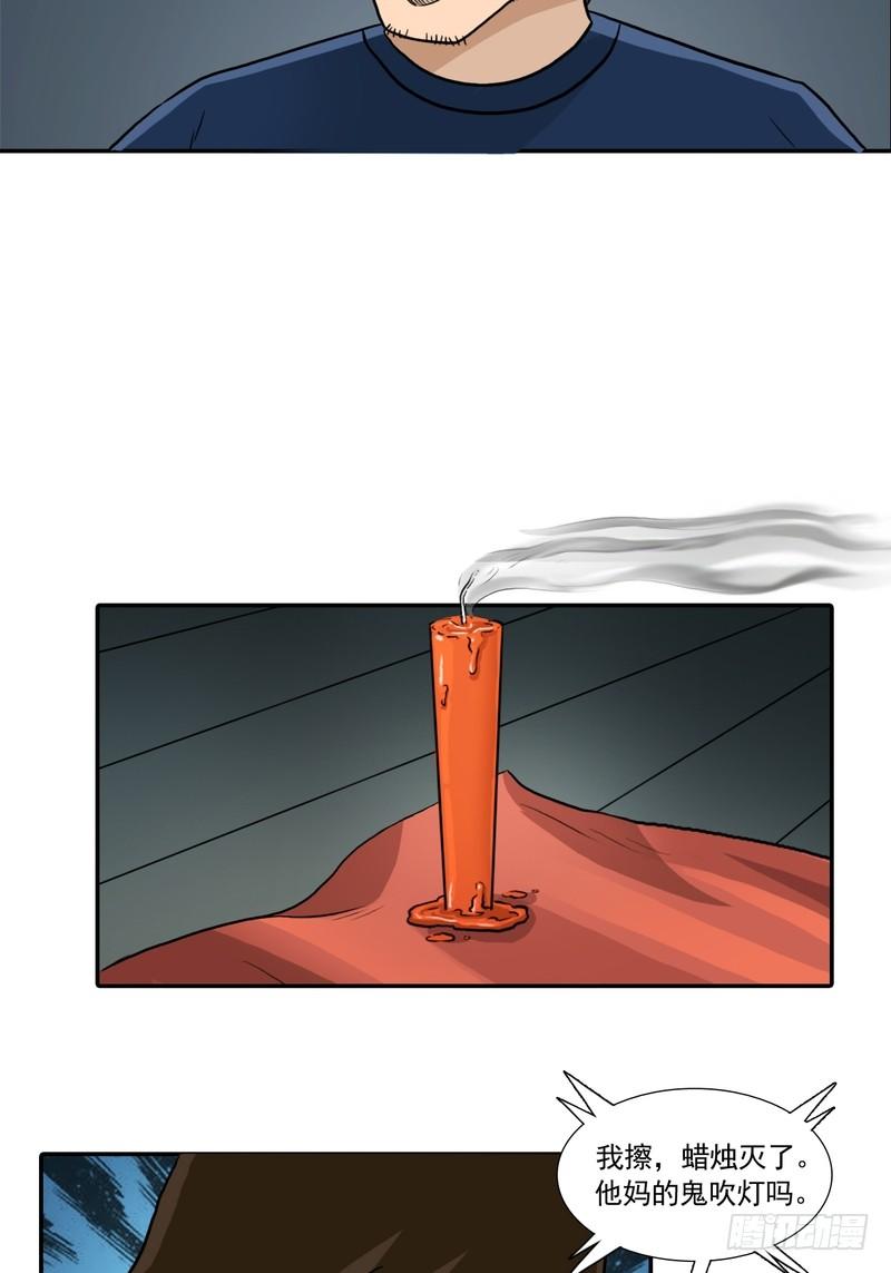 177