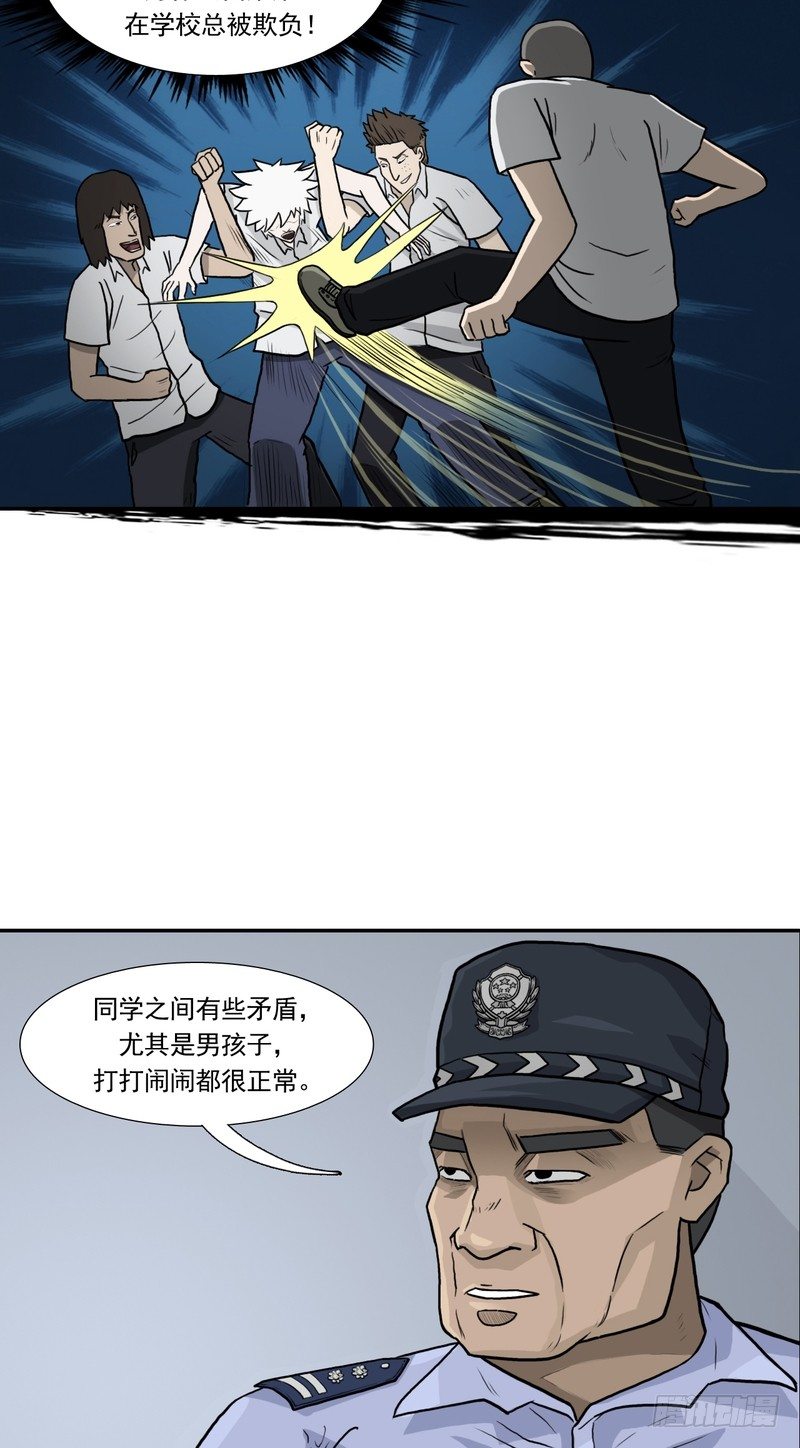 236