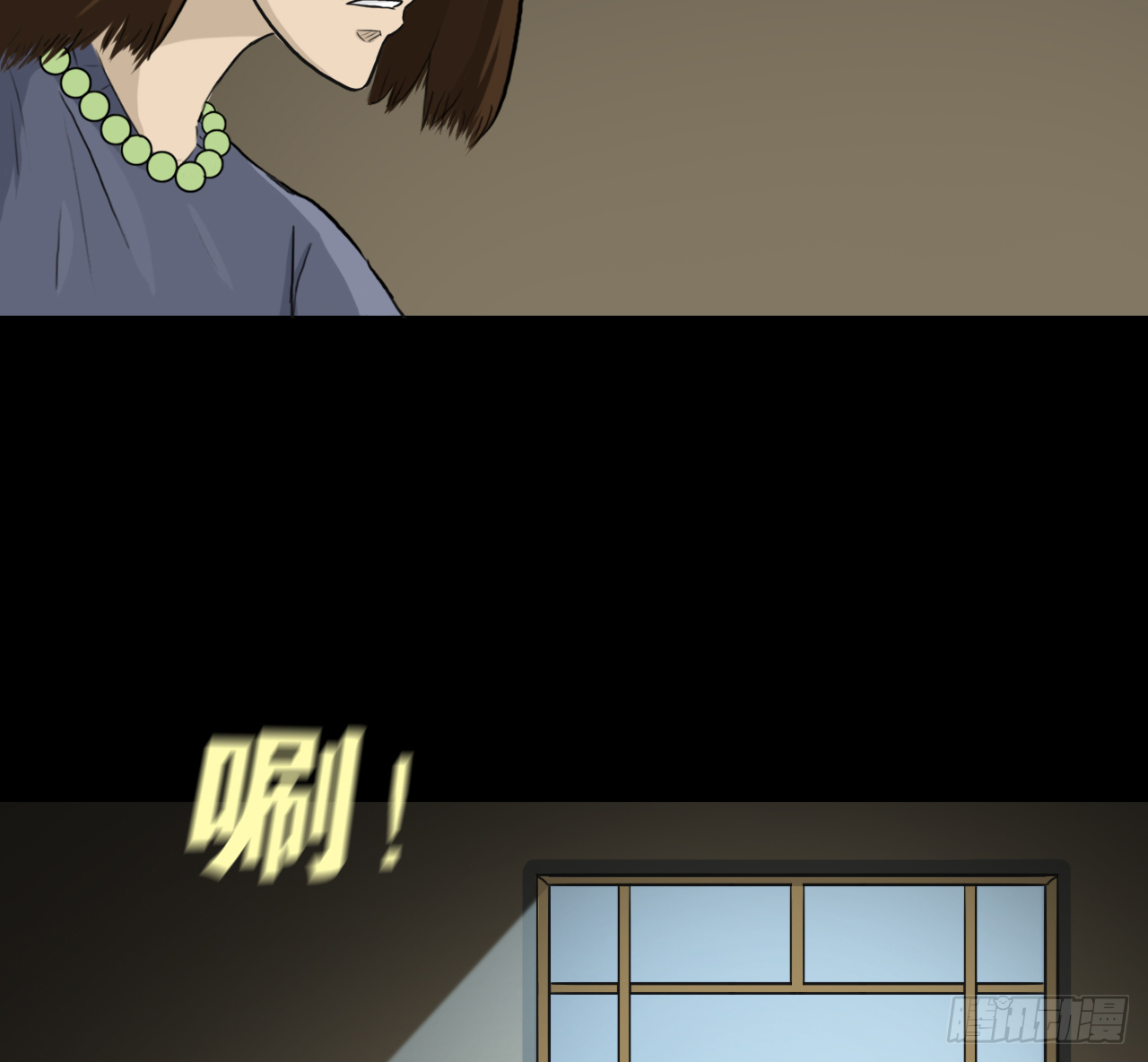 白灵25