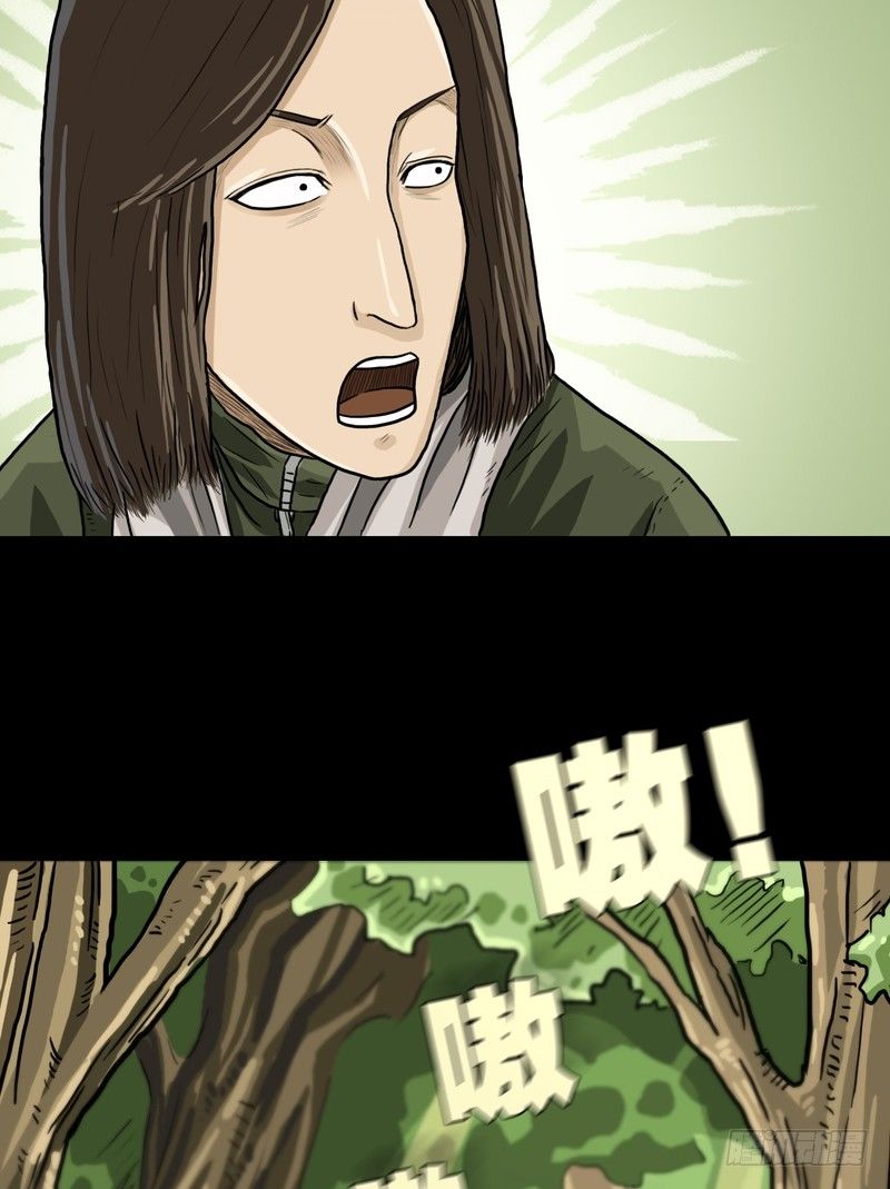 2520