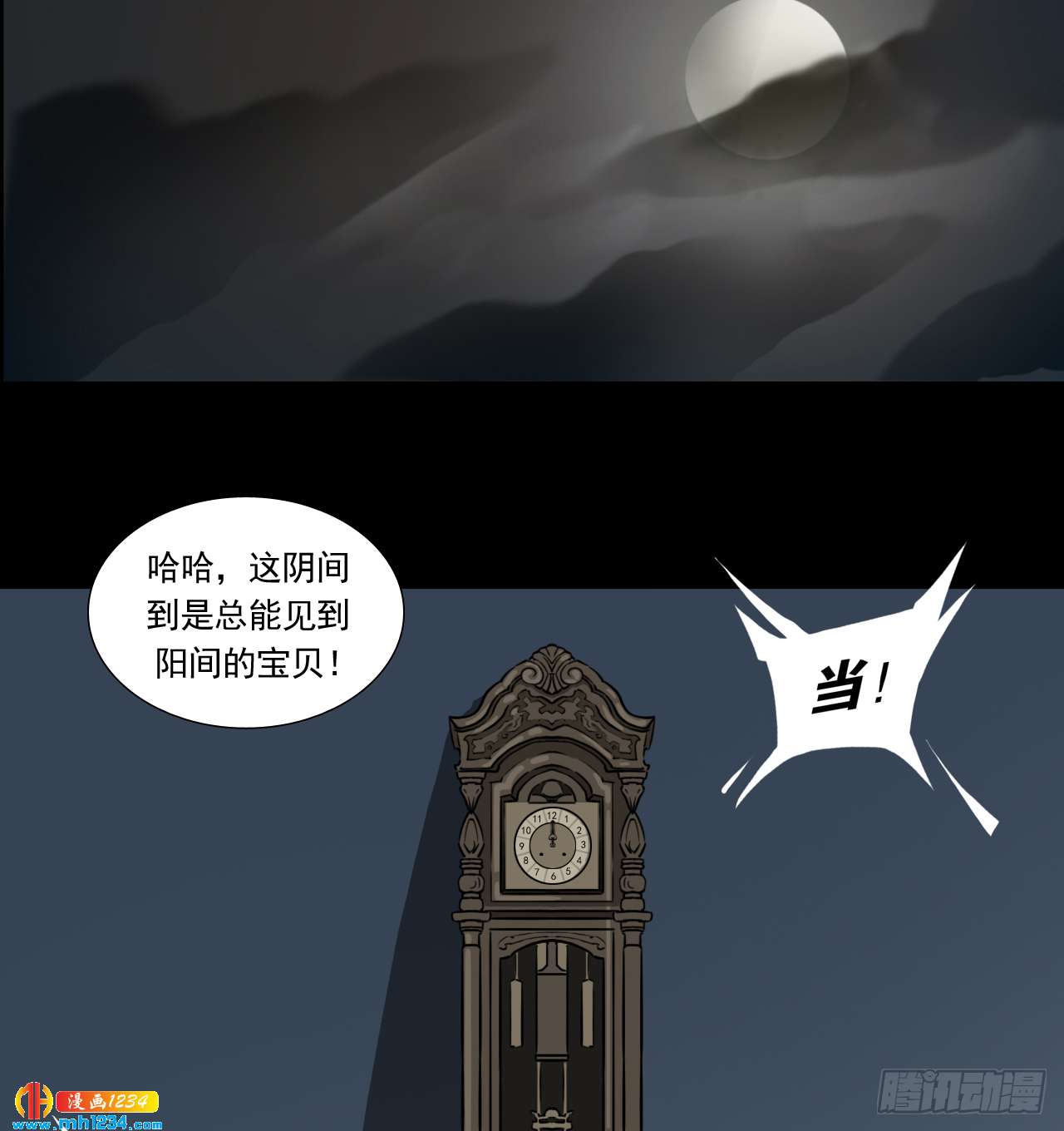 钱22