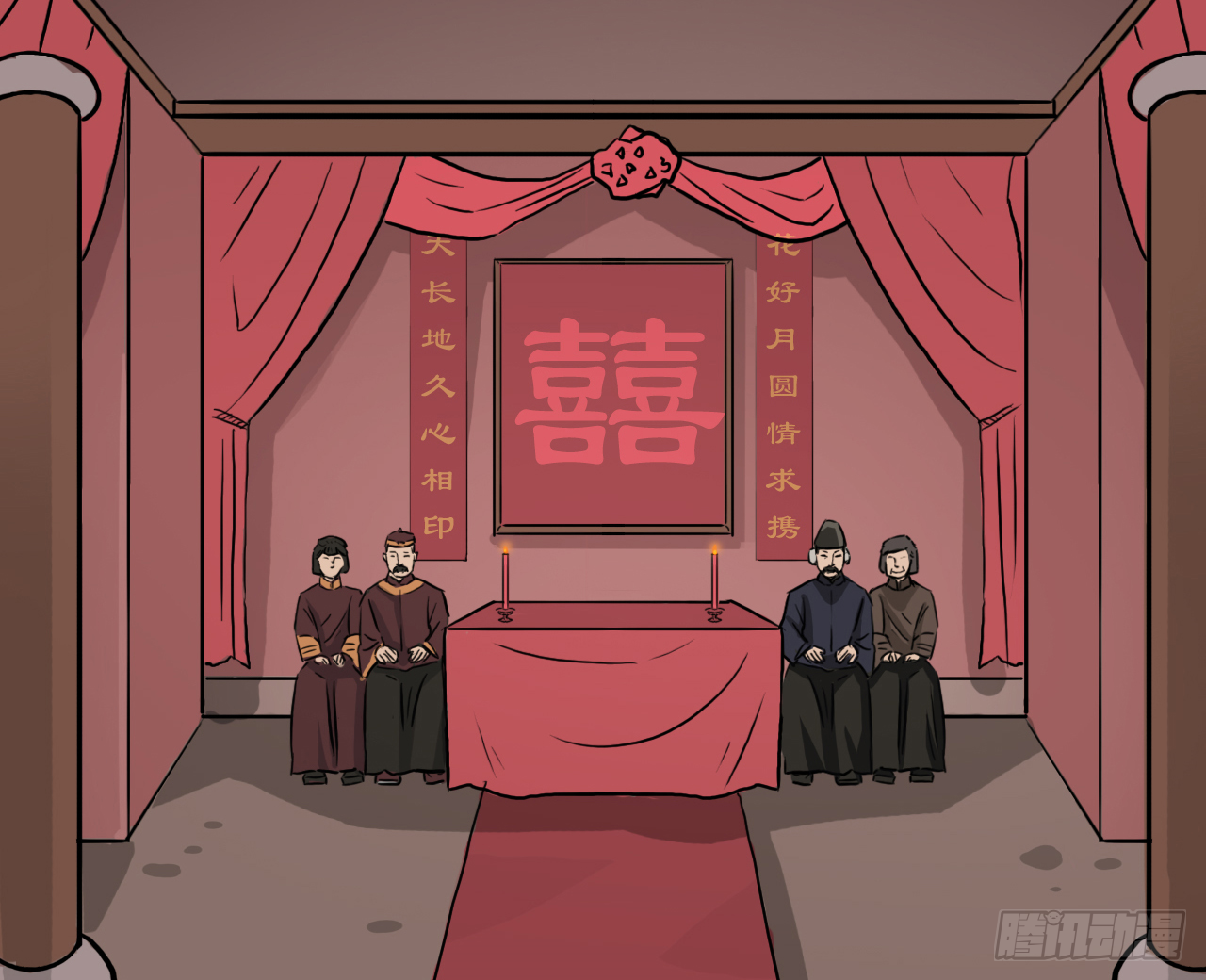 胡奶奶（下）17