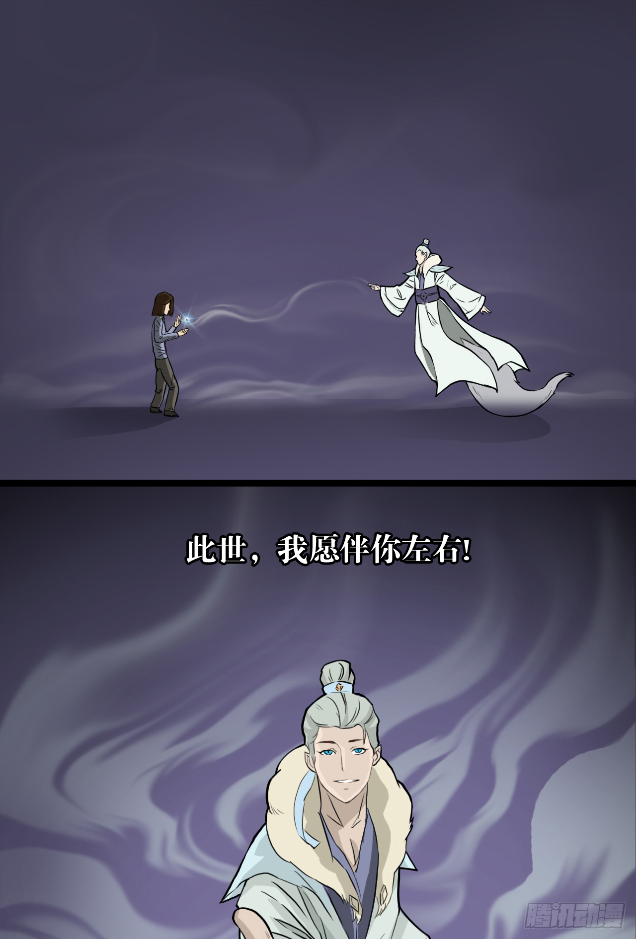 白灵47