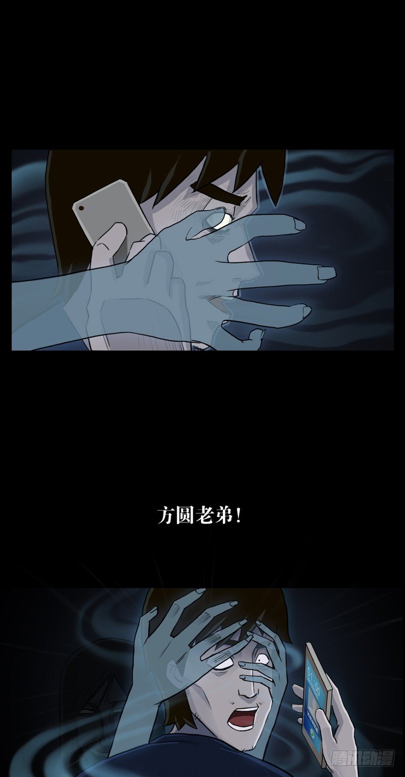 117