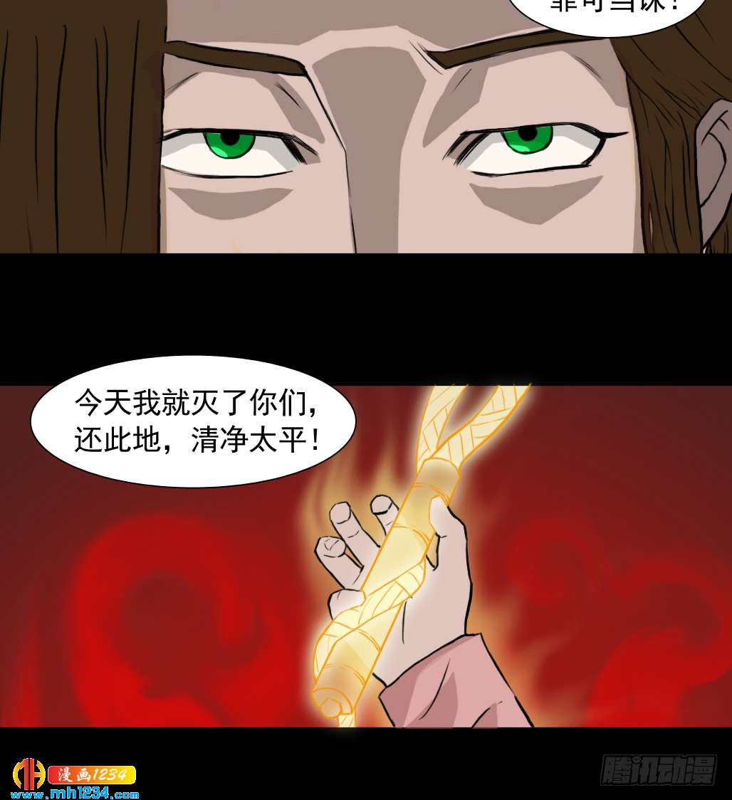 灵20