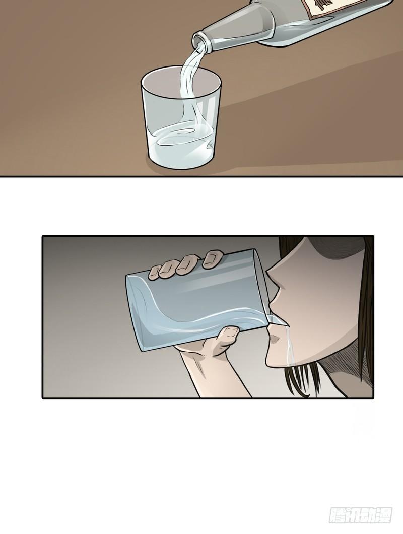 2511