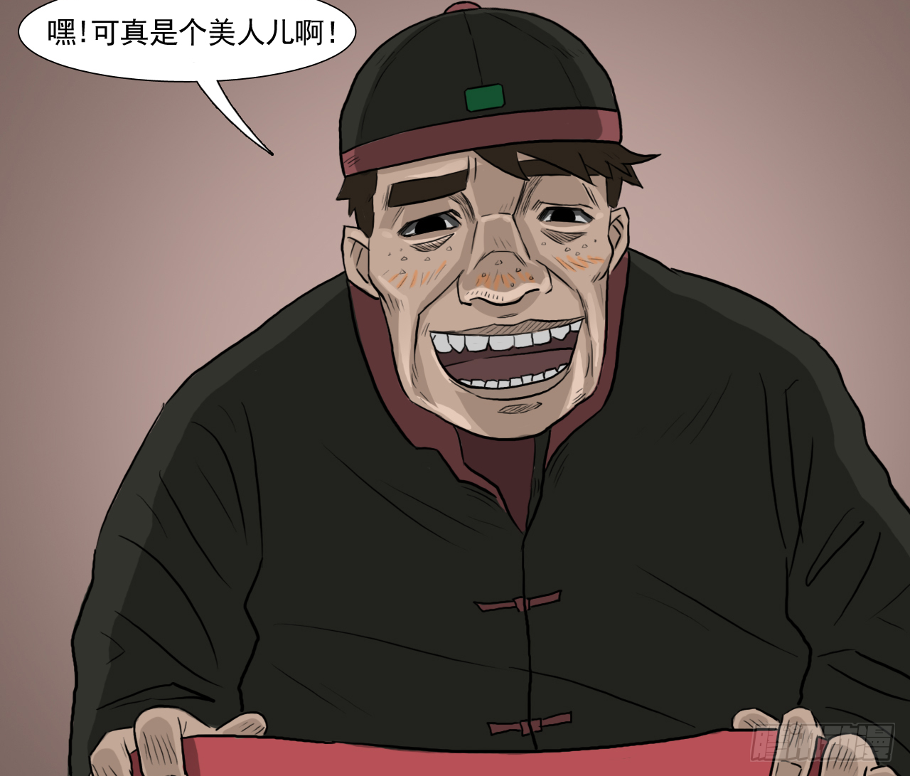 胡奶奶（下）25