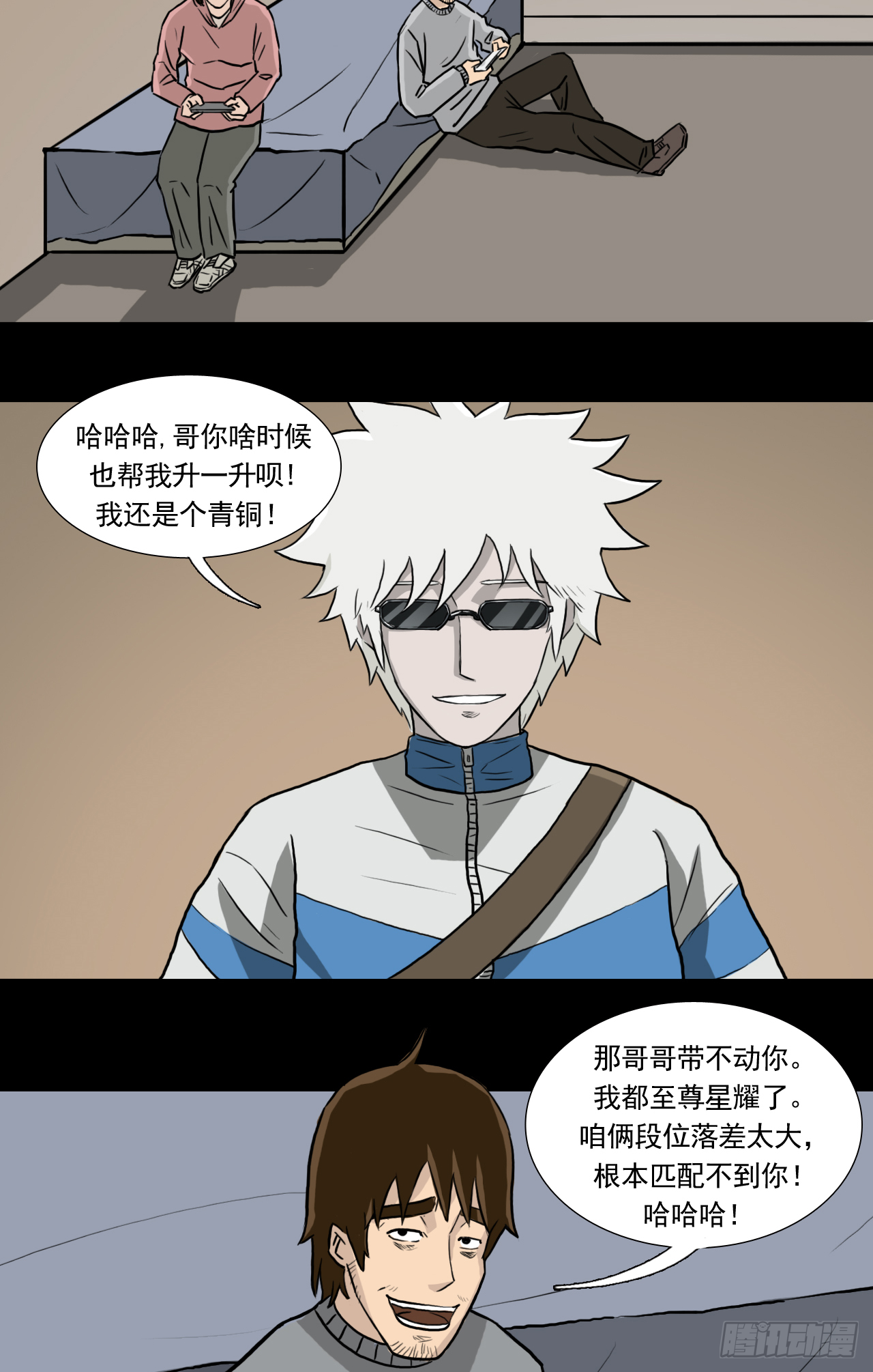 地13