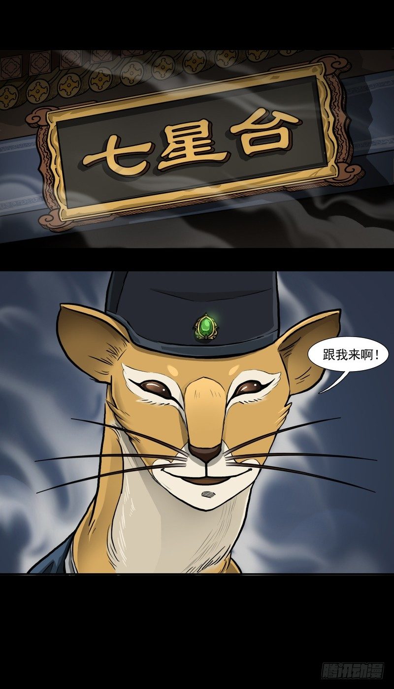 2622