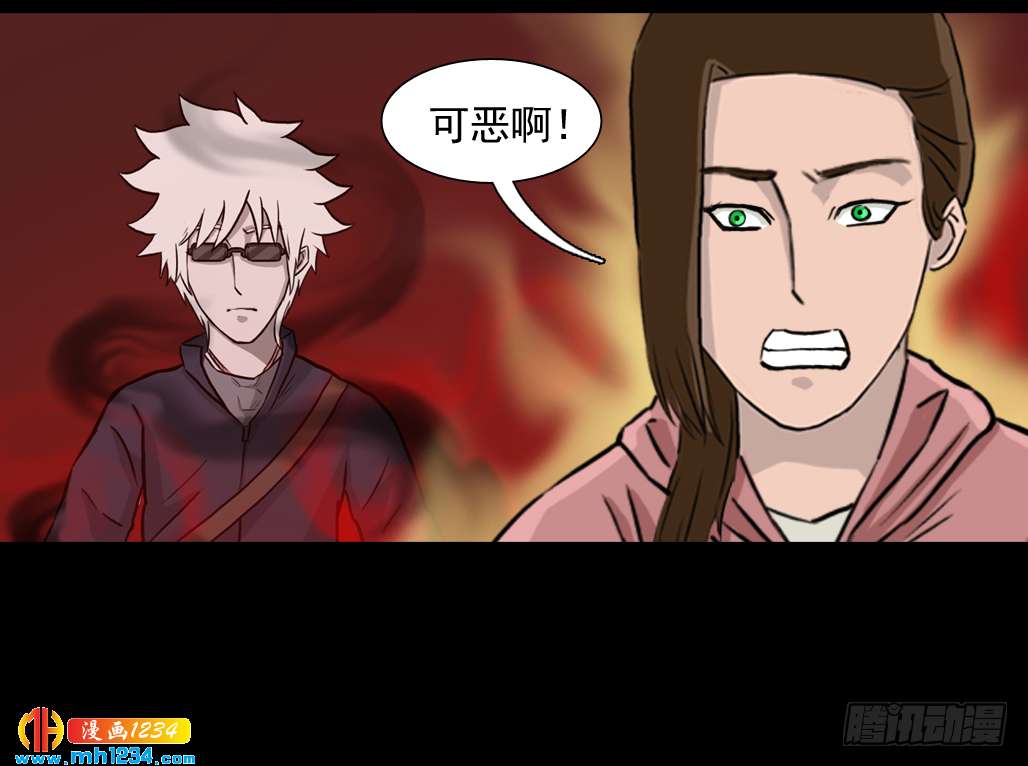 灵30