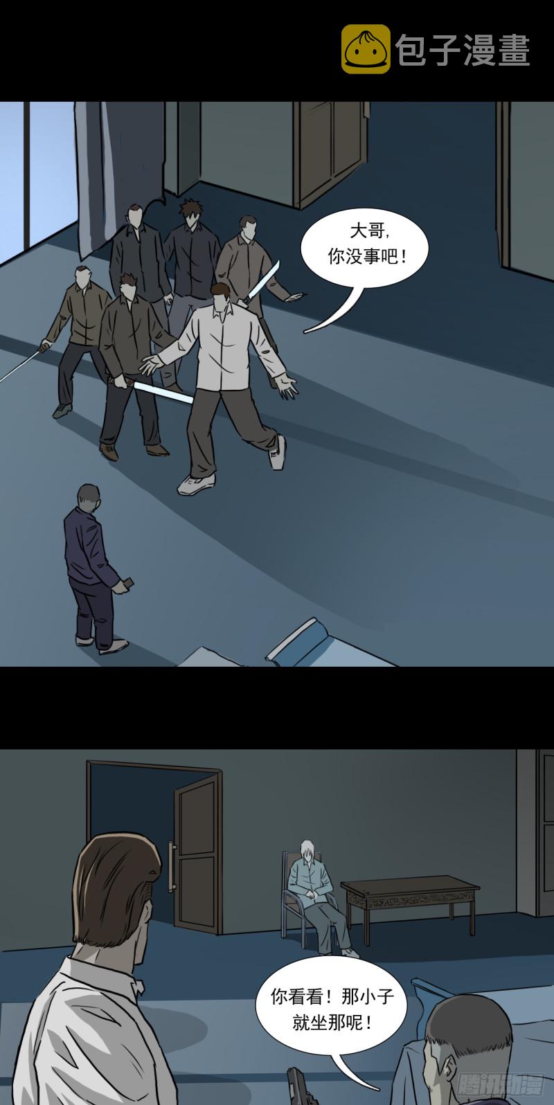 613