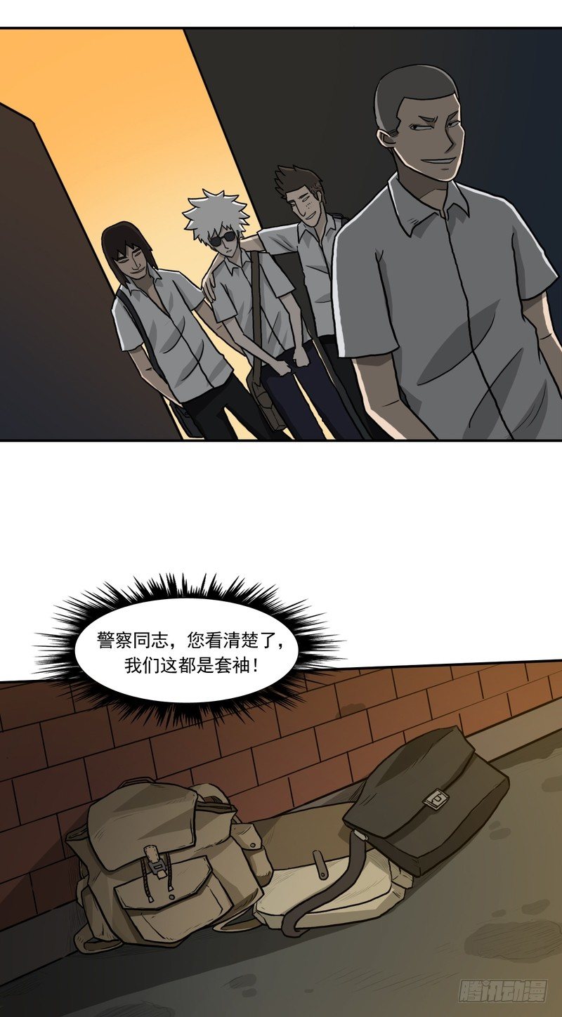 234