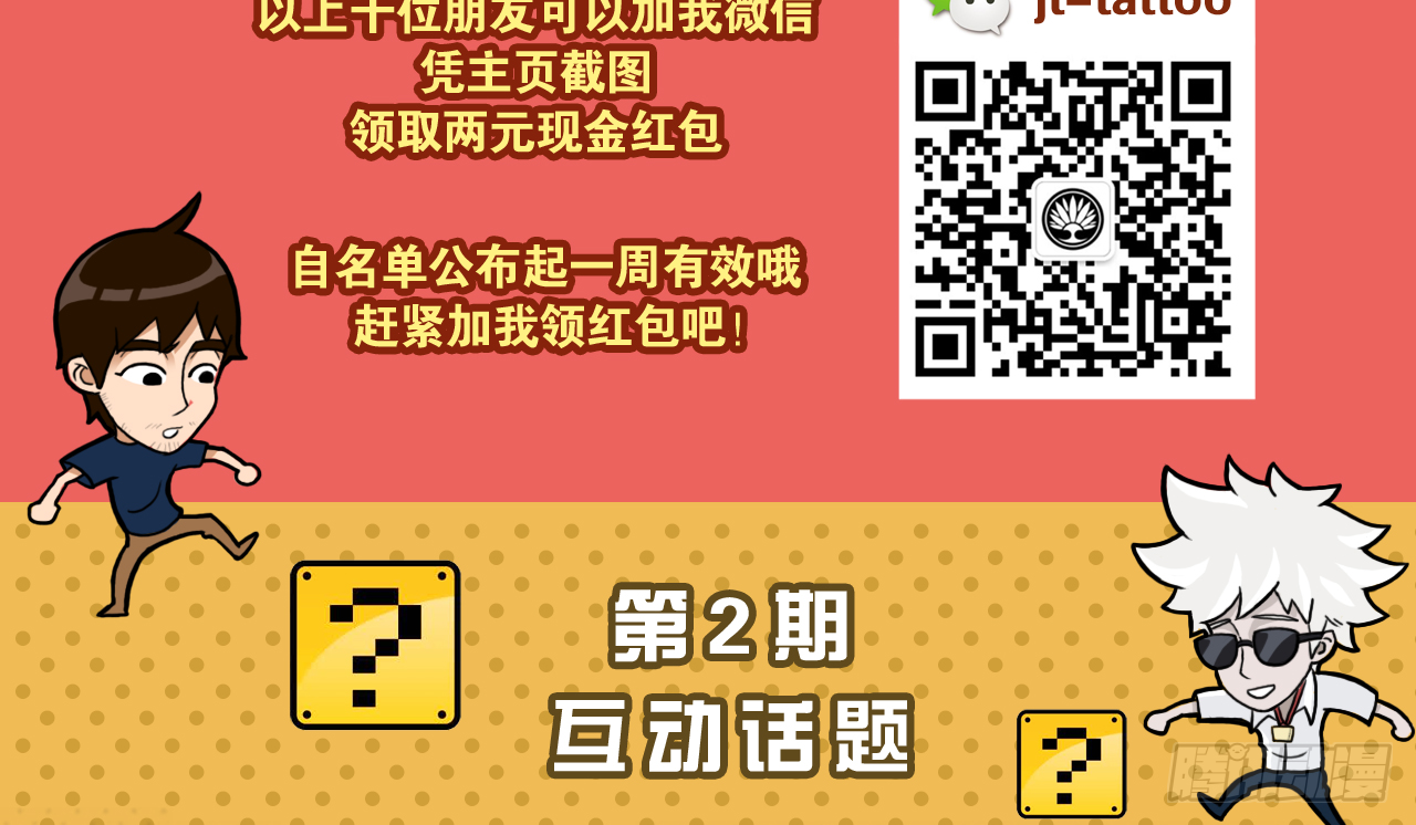 35--胡奶奶55