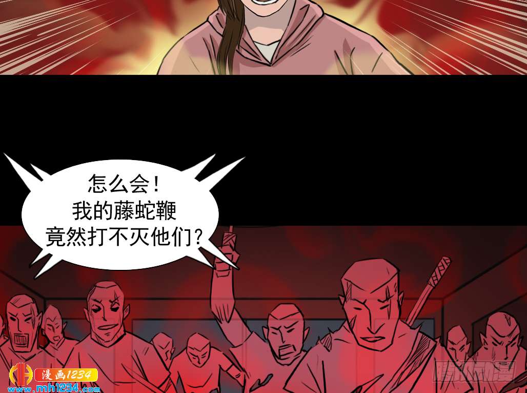 灵28