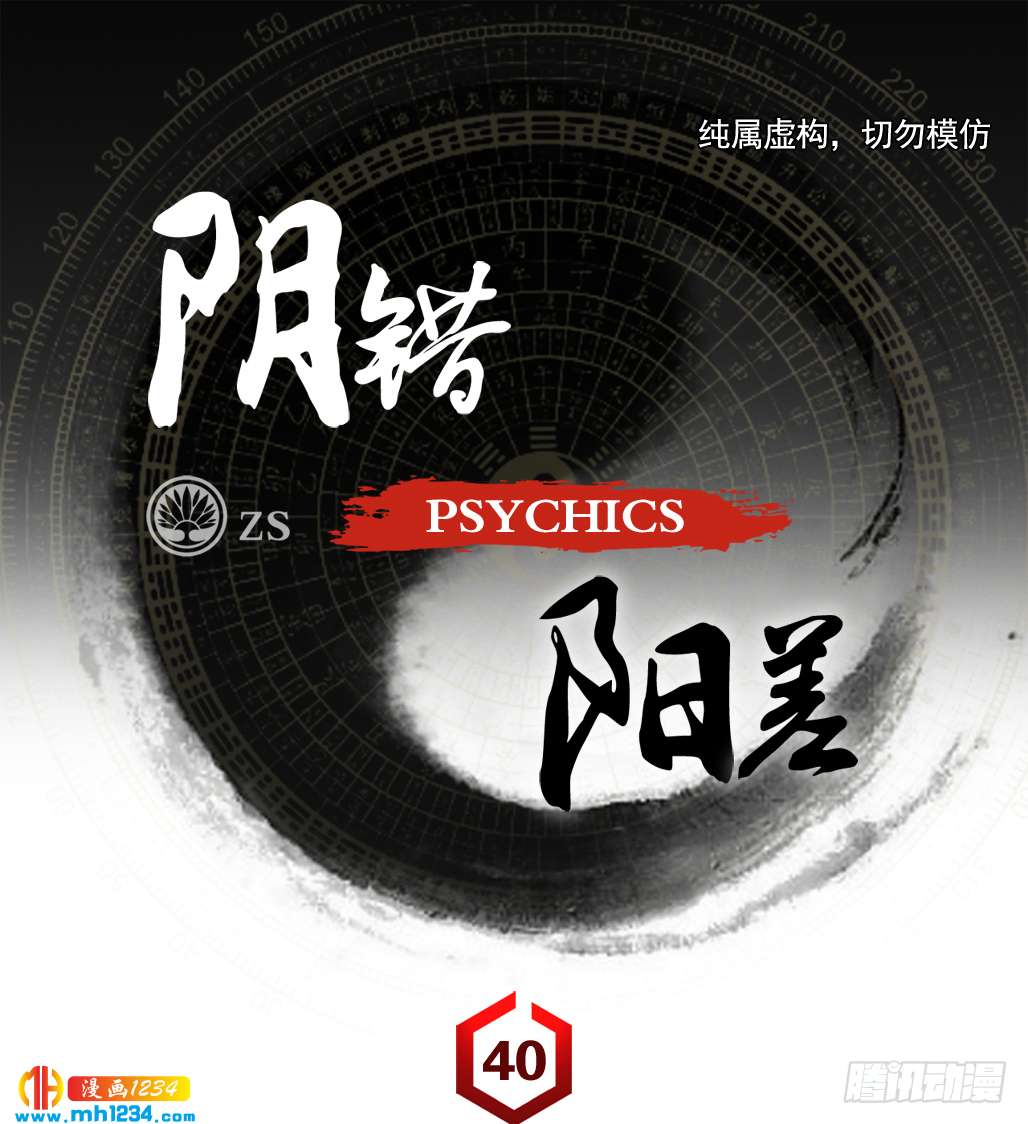 灵1