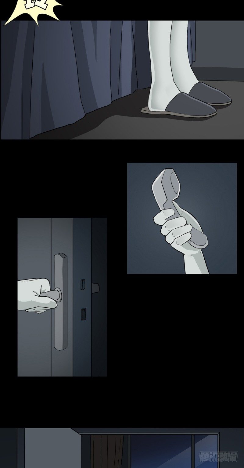 111