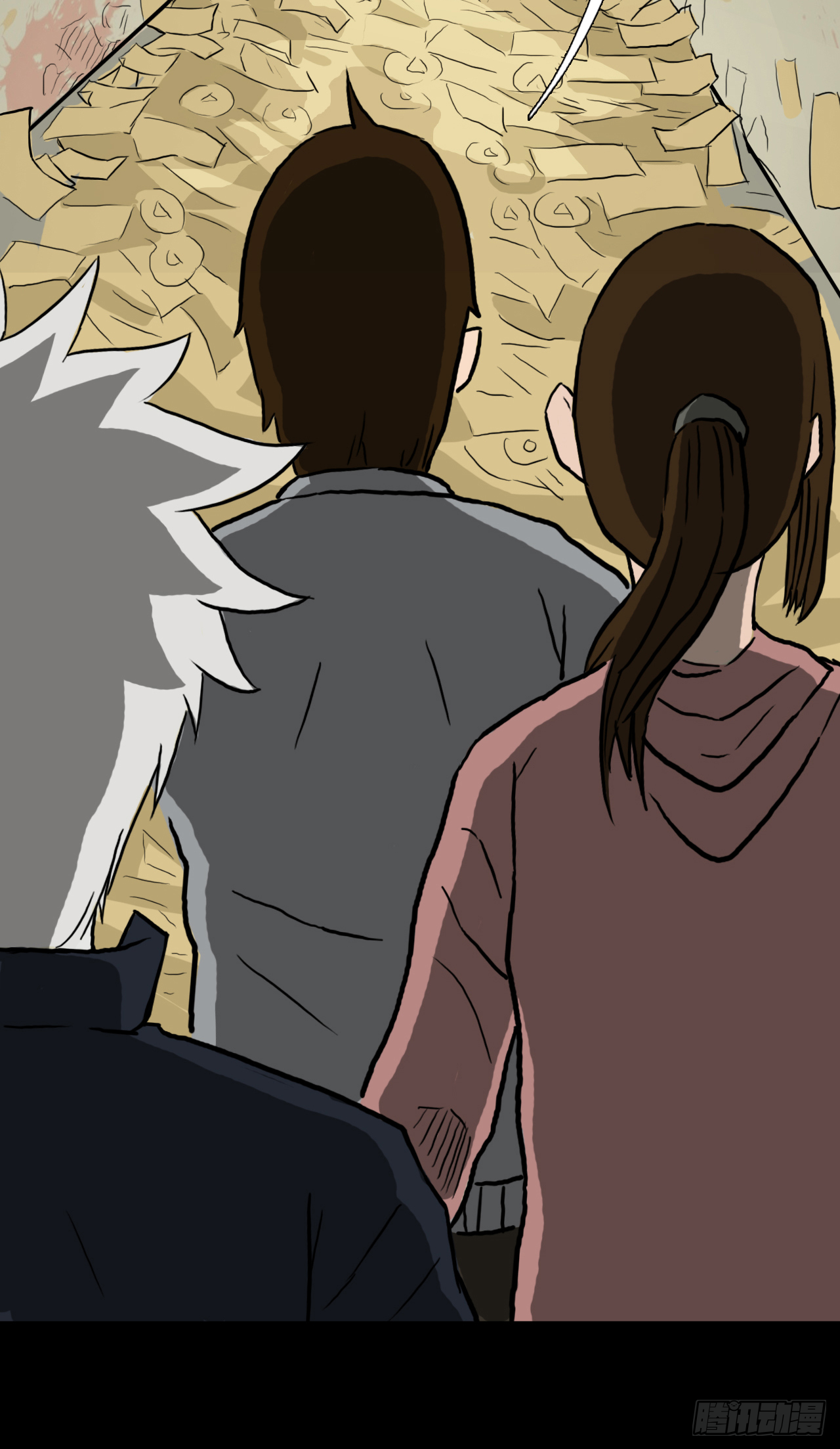 地39