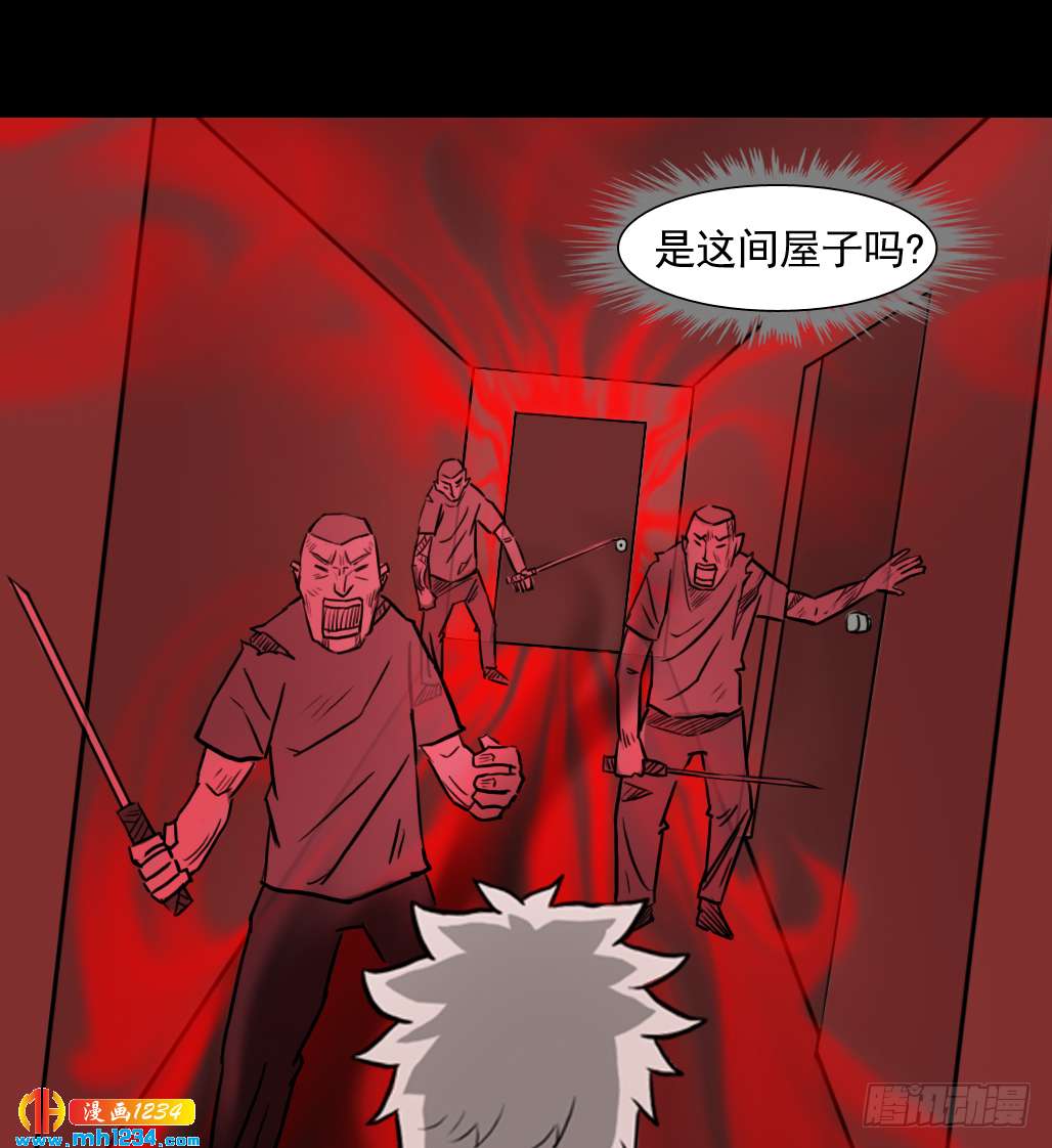 灵41