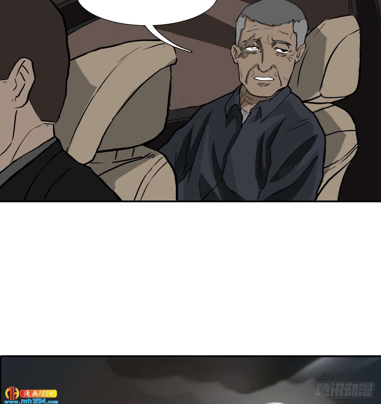 钱21