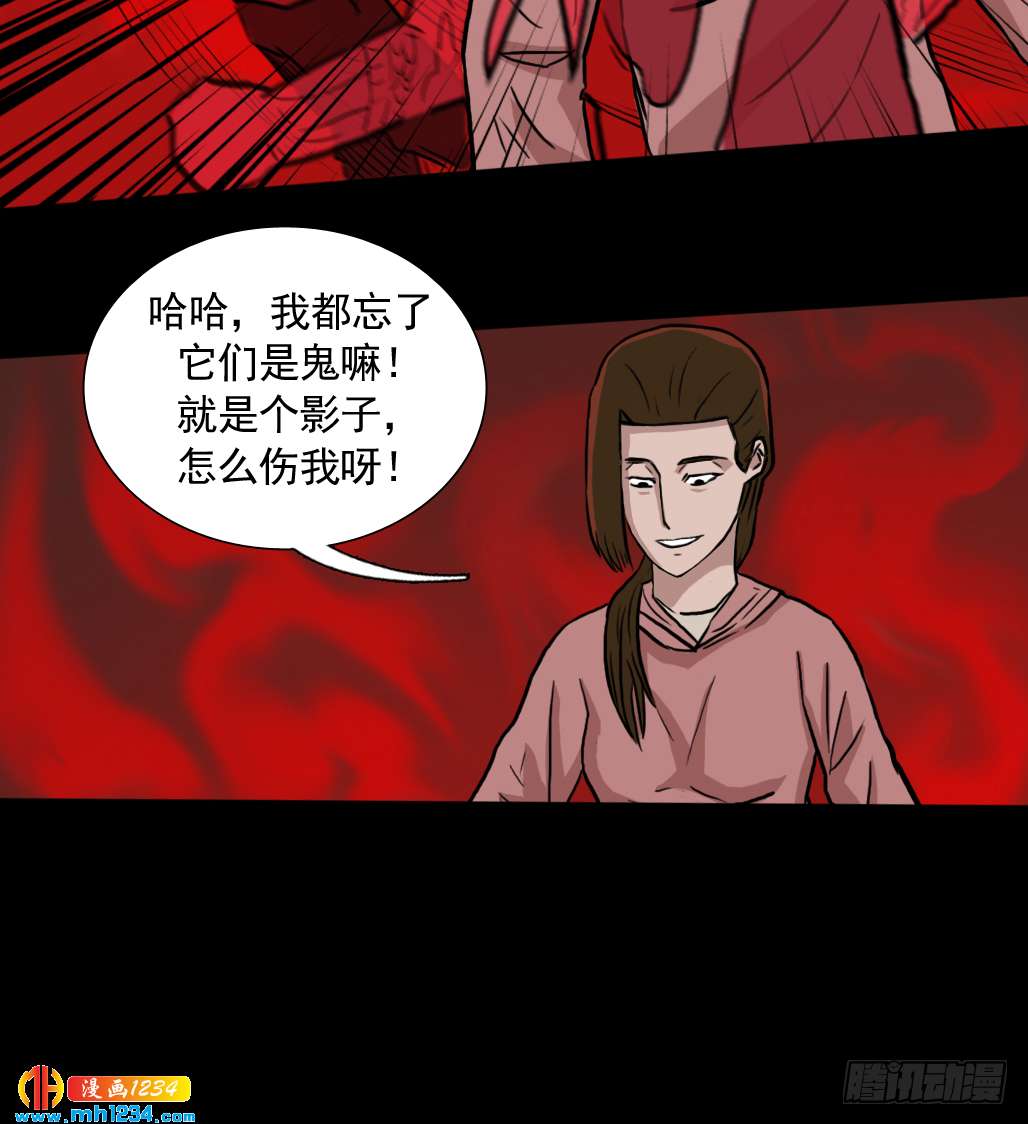 灵13