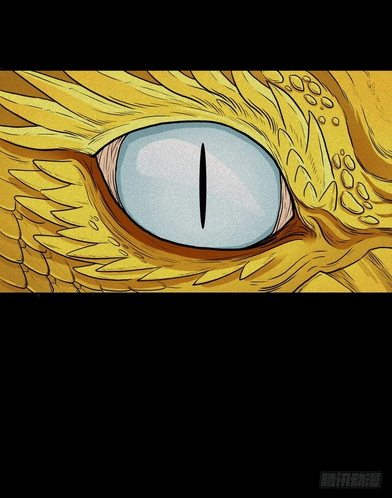 2111