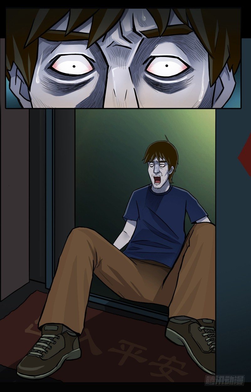 1022